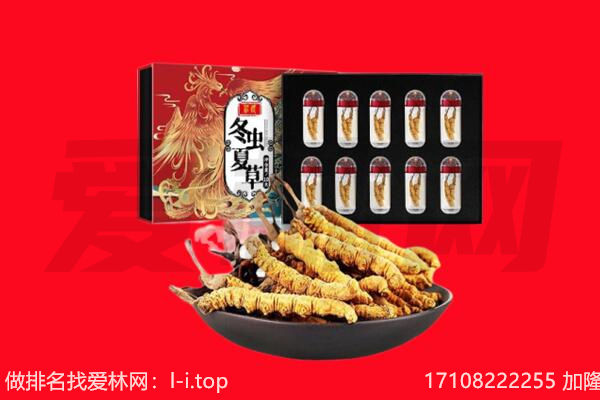 萍乡上栗县回收礼品