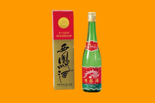 萍乡上栗县西凤酒回收.jpg