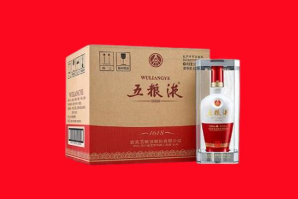 萍乡上栗县回收五粮液