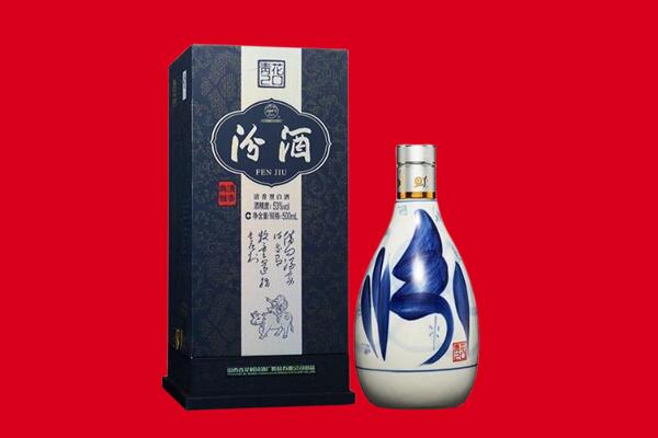 萍乡上栗县回收汾酒.jpg