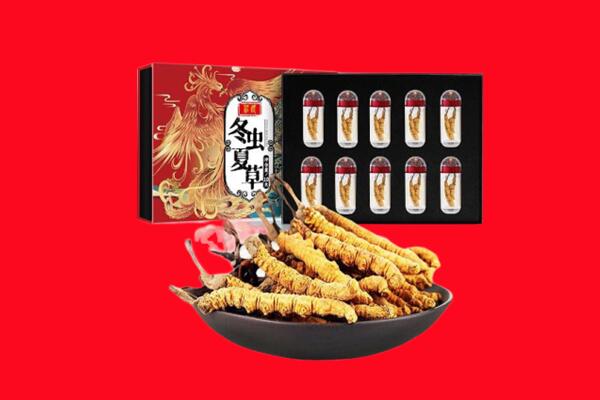 萍乡上栗县回收虫草