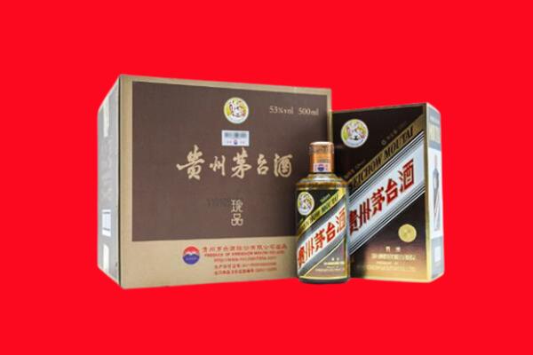萍乡上栗县回收50年茅台酒.jpg