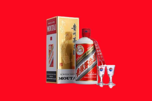 萍乡上栗县回收贵州茅台酒